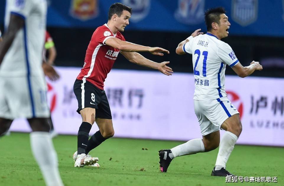 金年会体育官网冰球总决赛焦点战：辽东麒麟队逆转胶东旋风队，客场强势带走胜利。定位球制造杀机的简单介绍